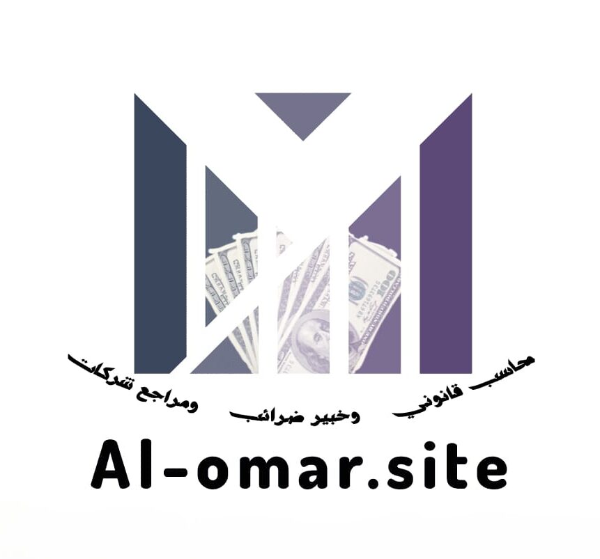 al-omar.site